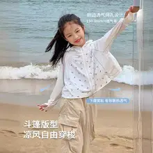 Kids Breathable T-Shirt Set Gray Blue Black Shorts — feature 16
