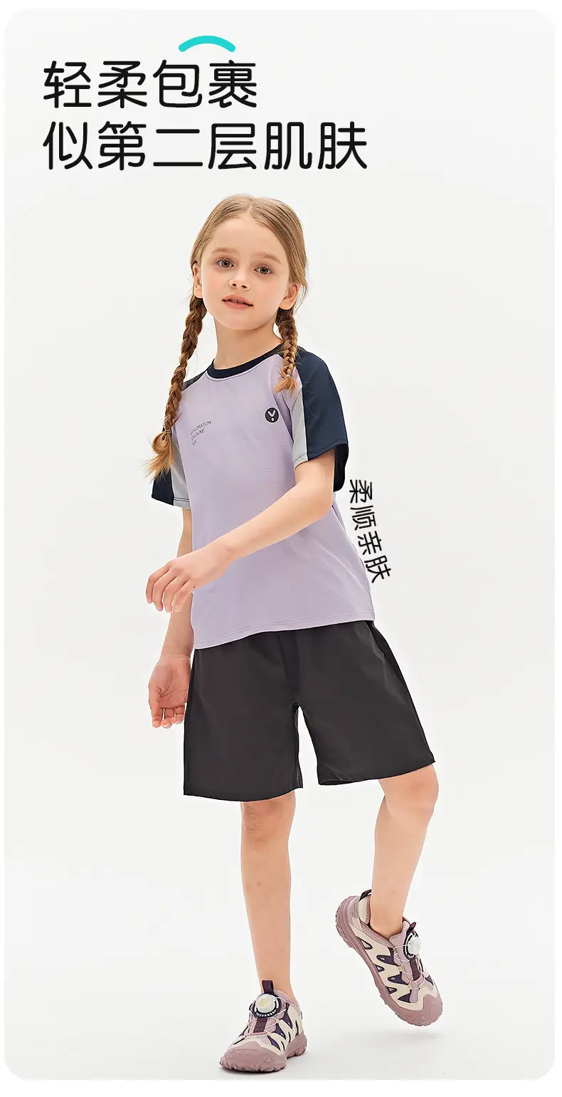Kids Breathable T-Shirt Set Gray Blue Black Shorts — feature 22