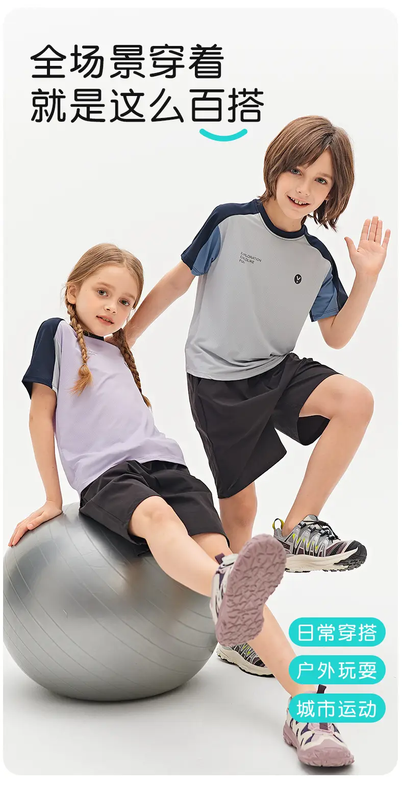 Kids Breathable T-Shirt Set Gray Blue Black Shorts — feature 23