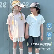 Kids Breathable T-Shirt Set Gray Blue Black Shorts — feature 4