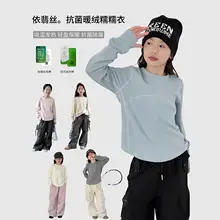Kids Breathable T-Shirt Set Gray Blue Black Shorts — feature 5