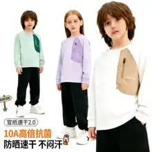 Kids Breathable T-Shirt Set Gray Blue Black Shorts — feature 8