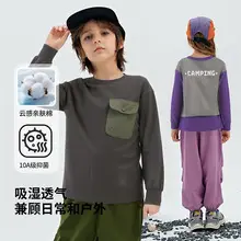 Kids Breathable T-Shirt Set Gray Blue Black Shorts — feature 9