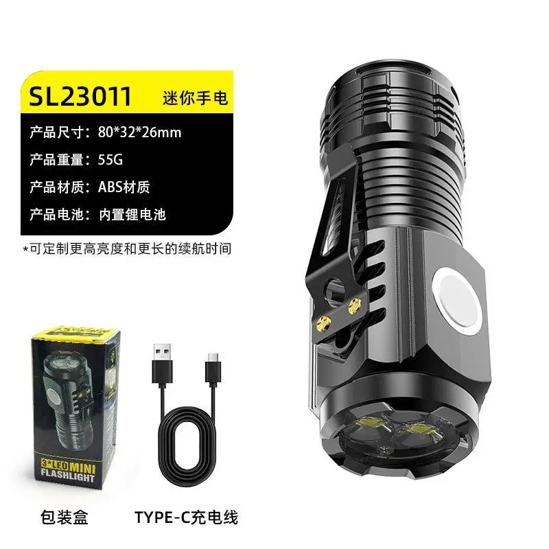 Magnetic Rechargeable Flashlight with Pen Clip & Three Colors