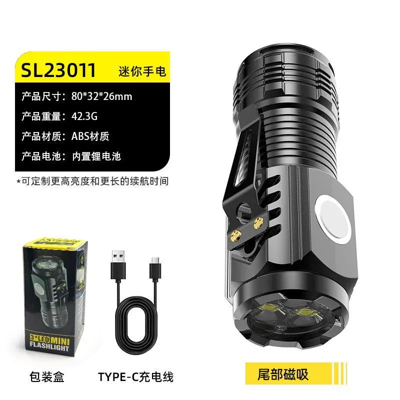 Magnetic Rechargeable Flashlight with Pen Clip & Three Colors - Image 2