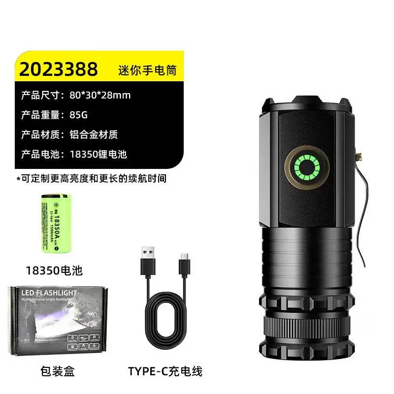 Magnetic Rechargeable Flashlight with Pen Clip & Three Colors - Image 3