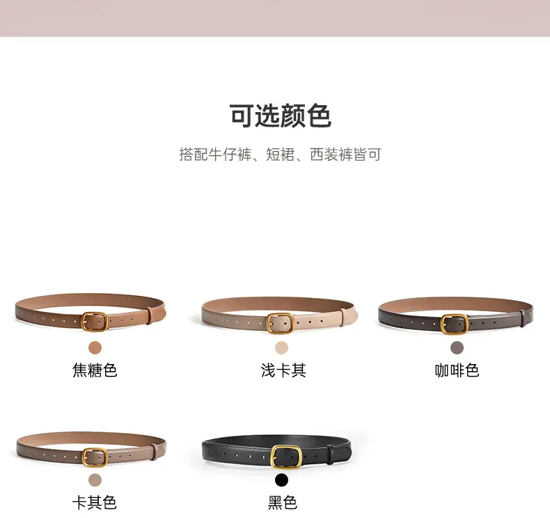 Women's Antique Leather Belt Brown Cross-Border Style — feature 4