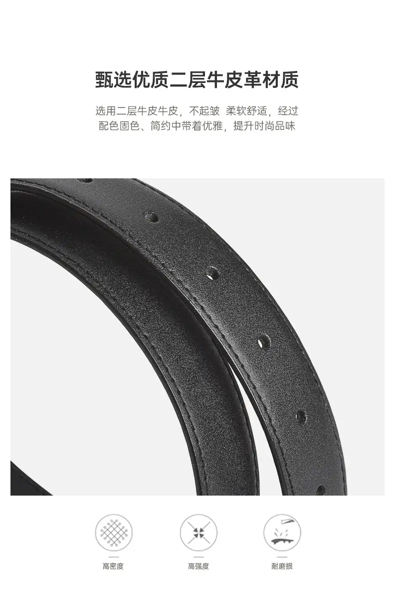 Women's Antique Leather Belt Brown Cross-Border Style — feature 5