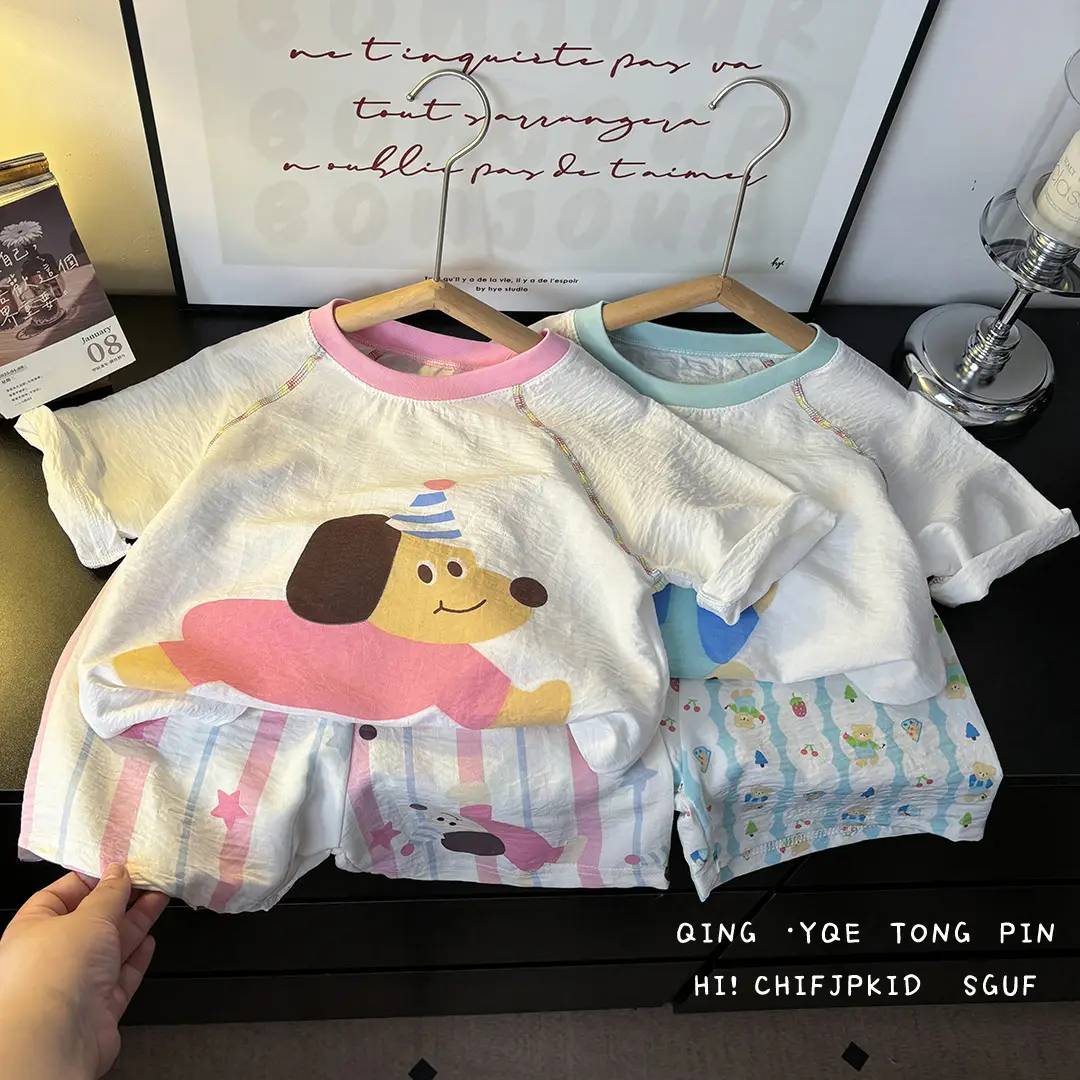 Children's Summer Home Clothes Set, Boy's Color-Blocked Cloud Cotton Pajamas, Baby Girl's Short-Sleeved Shorts, Thin Air-Conditioned Clothes — feature 1