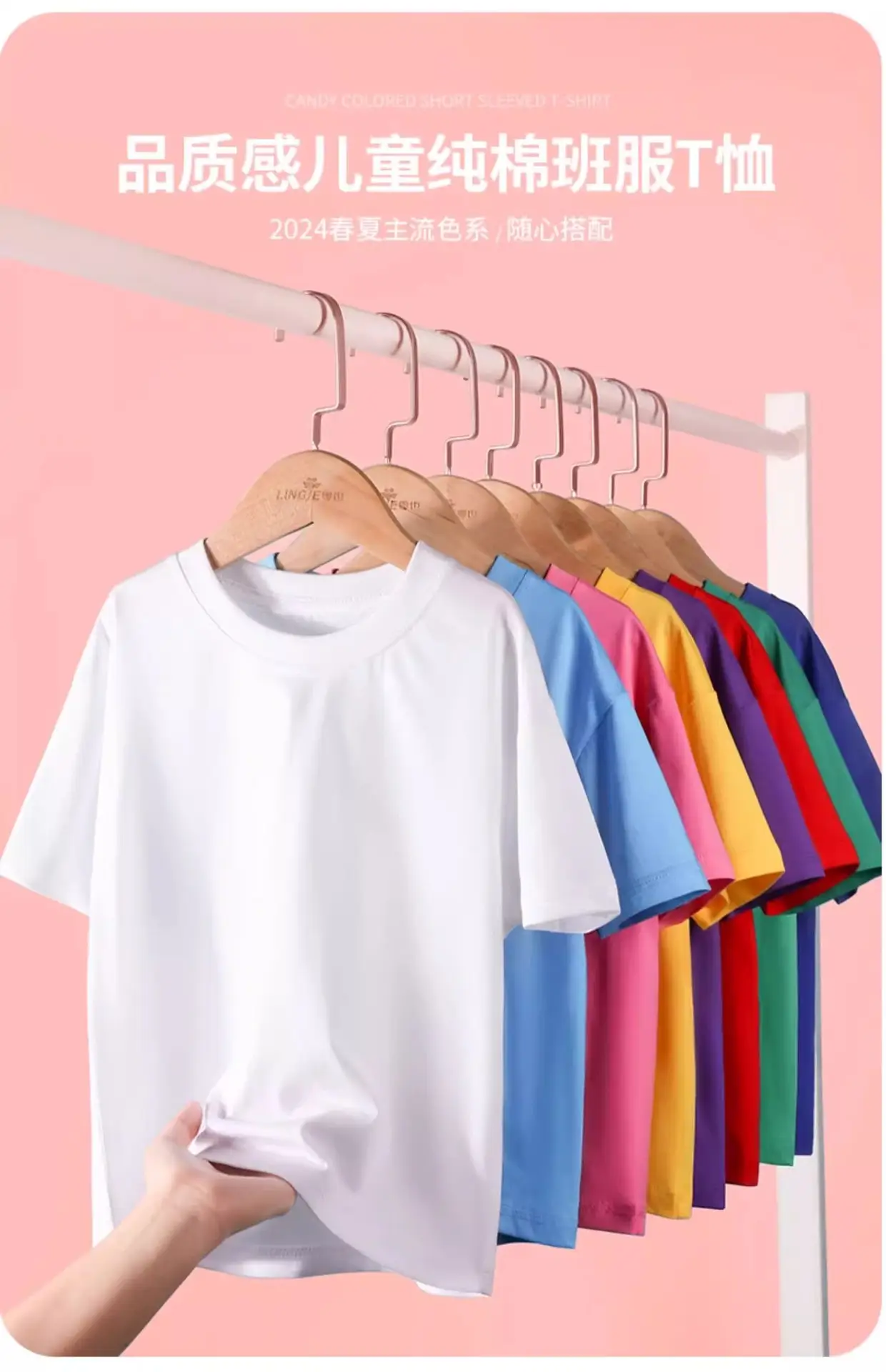 Boys Girls Kids Red T-Shirt Half Sleeve Medium Large — feature 2
