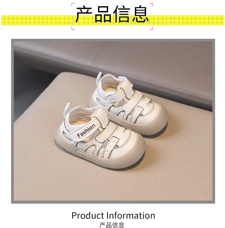 British Style White Toddler Sandals Anti-Collision — feature 2