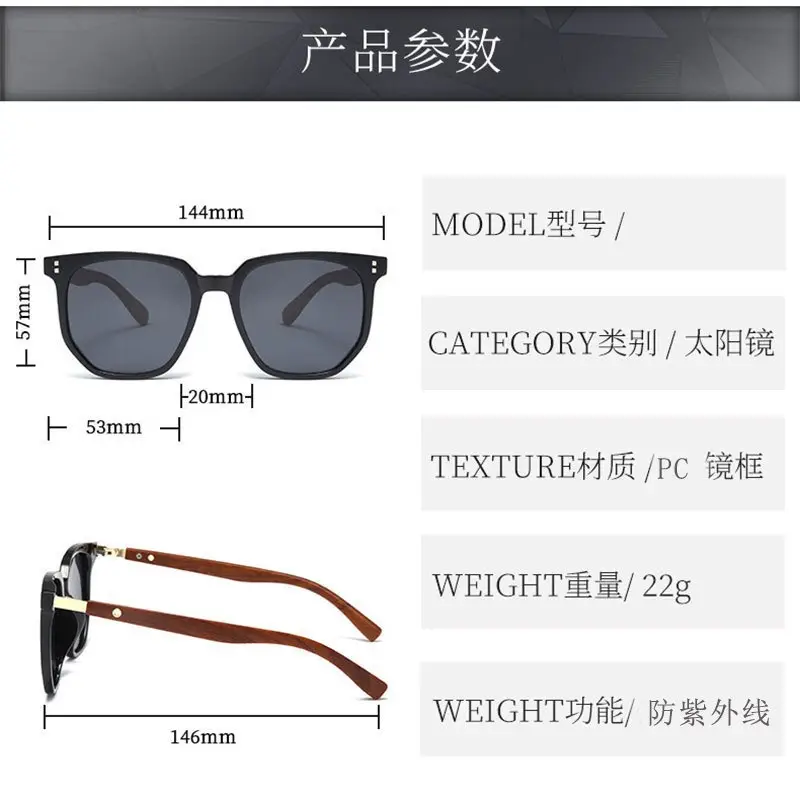 2025 Korean Style Square Frame Sunglasses for Women β feature 9