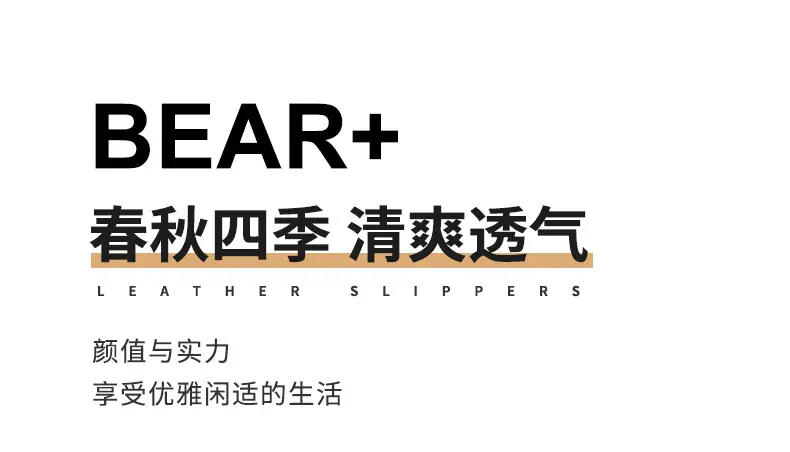 Linen Slippers for Women, Summer Outdoor Wear, Indoor Home, Non-Slip Soft Bottom Home, Four-Season Cotton and Linen Slippers for Men — feature 2