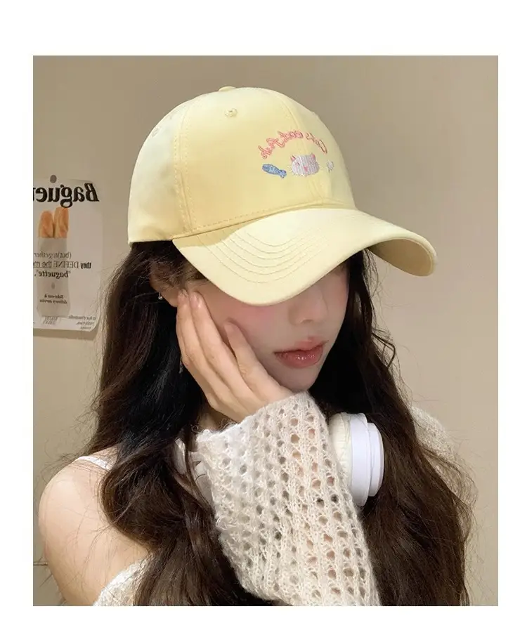 Cute Pink Embroidered Women's Cap Large Head Circumference — feature 10