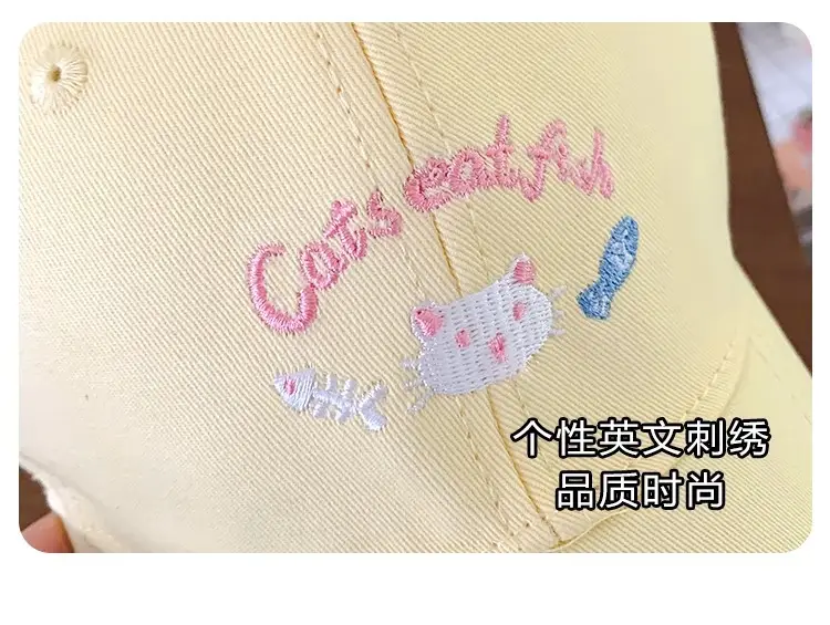 Cute Pink Embroidered Women's Cap Large Head Circumference — feature 3