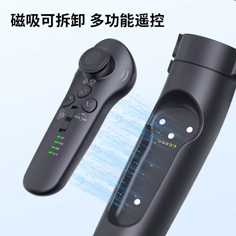 Three-Axis Anti-Shake Gimbal for Mobile Phone - Image 6