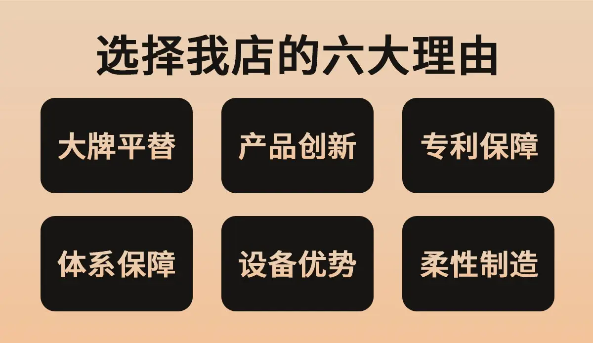 Three-Axis Anti-Shake Gimbal for Mobile Phone — feature 2