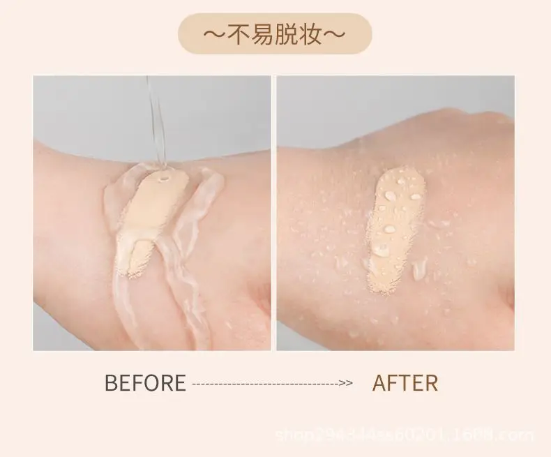 Cos Special Concealer Waterproof Liquid Foundation for Dark Circles & Acne Marks — feature 11