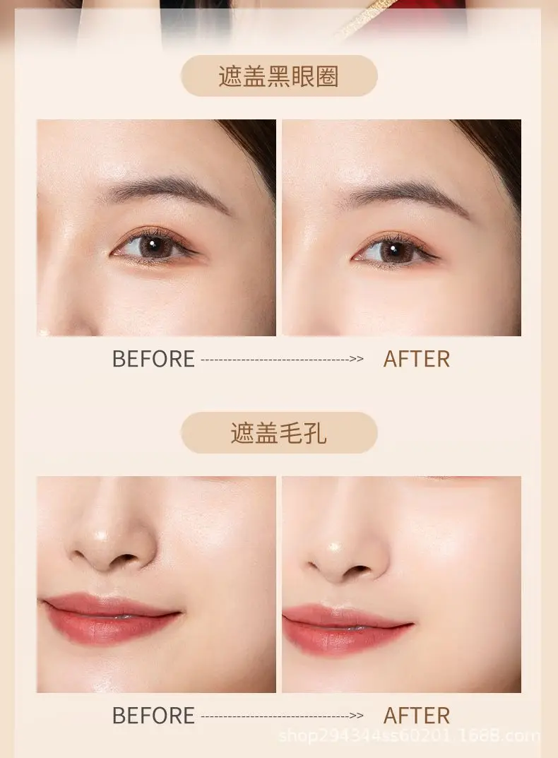 Cos Special Concealer Waterproof Liquid Foundation for Dark Circles & Acne Marks — feature 6