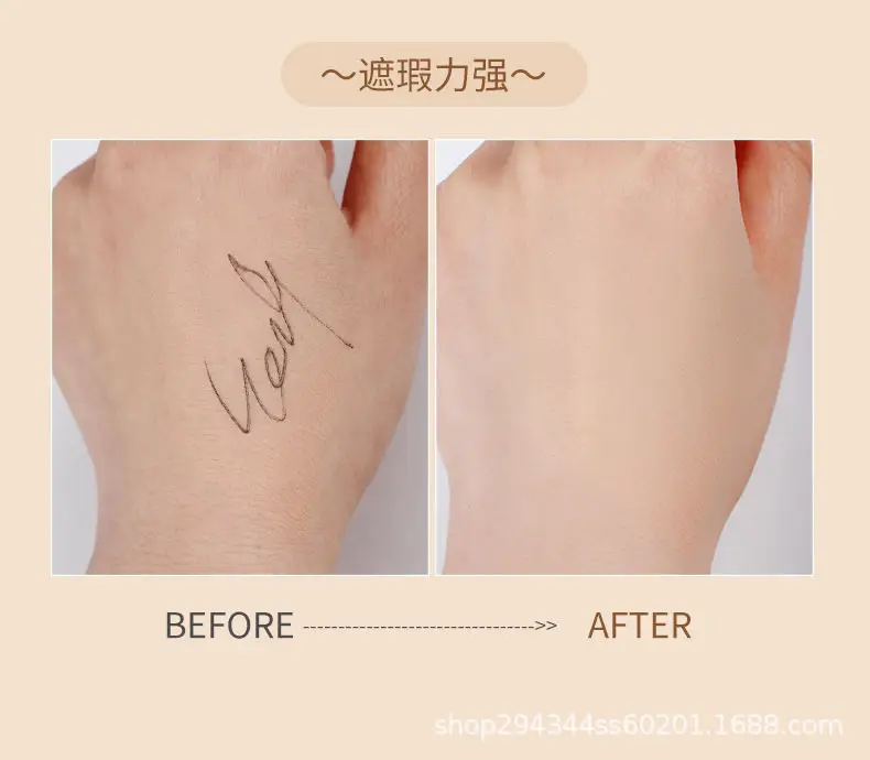 Cos Special Concealer Waterproof Liquid Foundation for Dark Circles & Acne Marks — feature 9