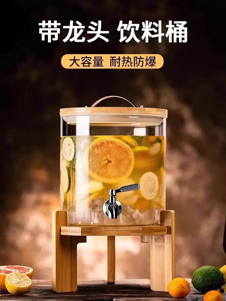 Glass Fruit Juice Bucket with Hot Water & Straw — feature 4