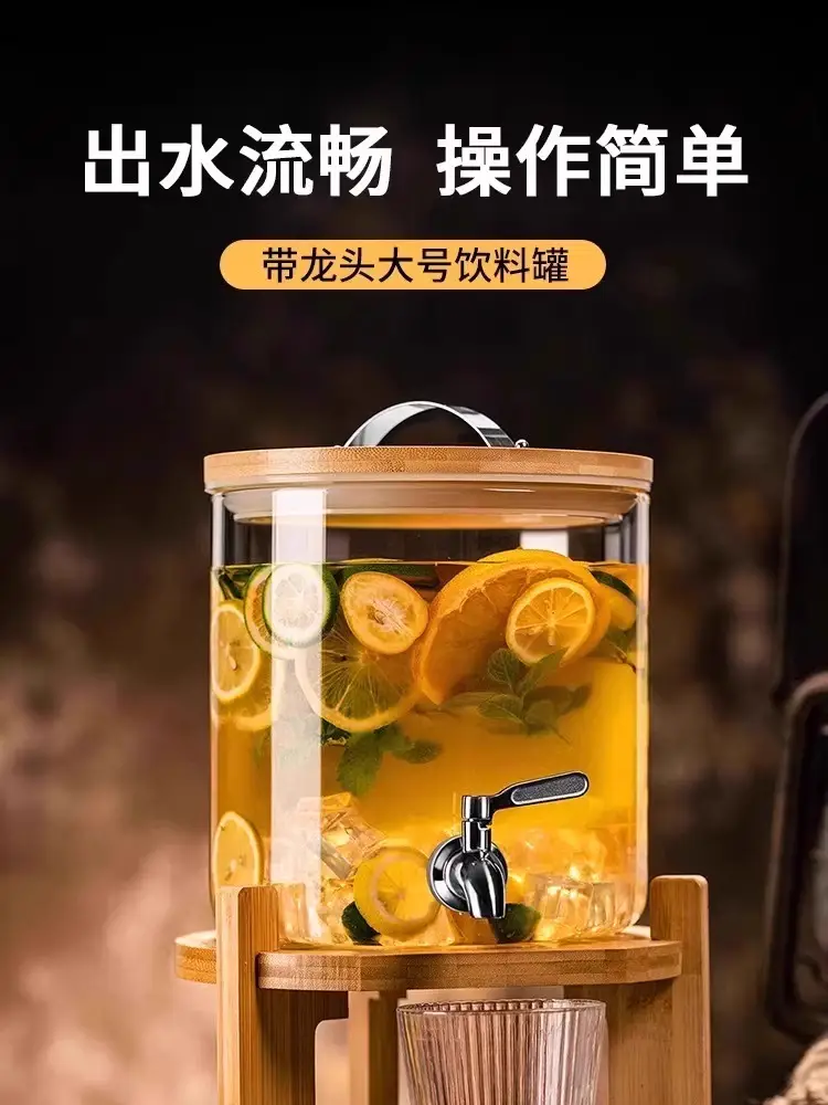 Glass Fruit Juice Bucket with Hot Water & Straw — feature 6