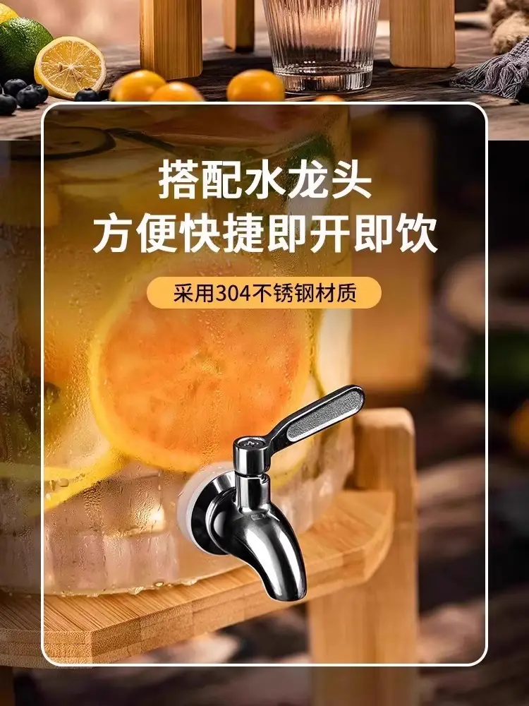 Glass Fruit Juice Bucket with Hot Water & Straw — feature 7