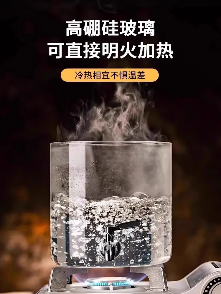 Glass Fruit Juice Bucket with Hot Water & Straw — feature 8