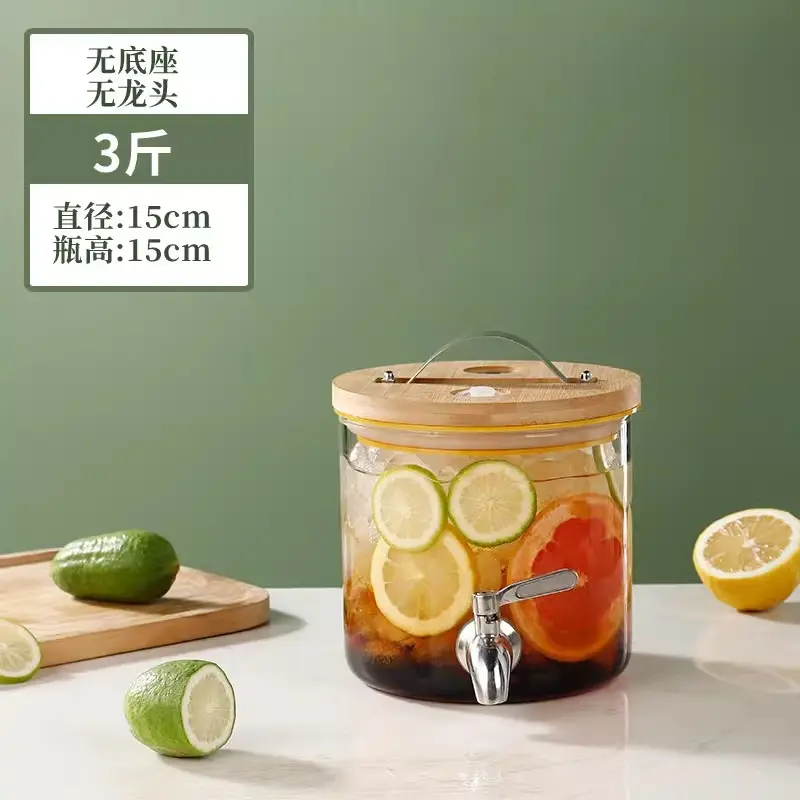 Glass Fruit Juice Bucket with Hot Water & Straw - Image 2
