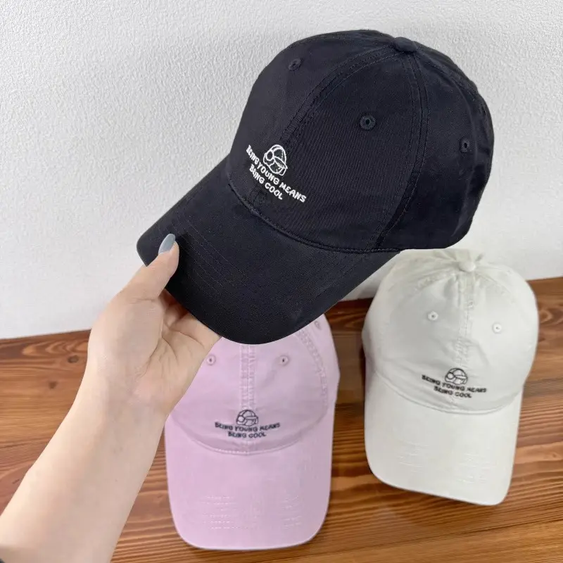 Women Baseball Cap Wide Brim Sunshade Hat Beige Purple - Image 9