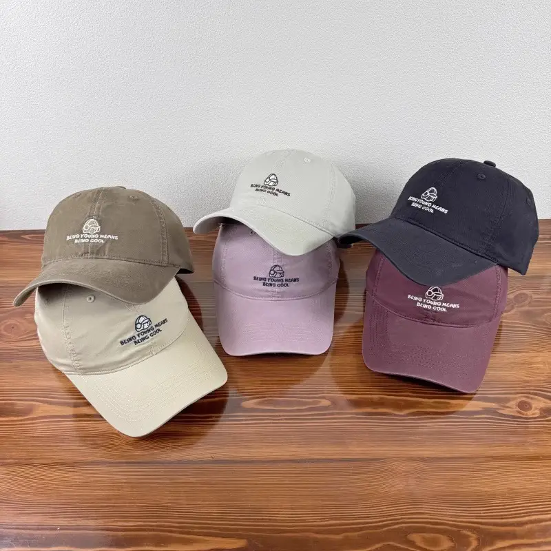 Women Baseball Cap Wide Brim Sunshade Hat Beige Purple - Image 12