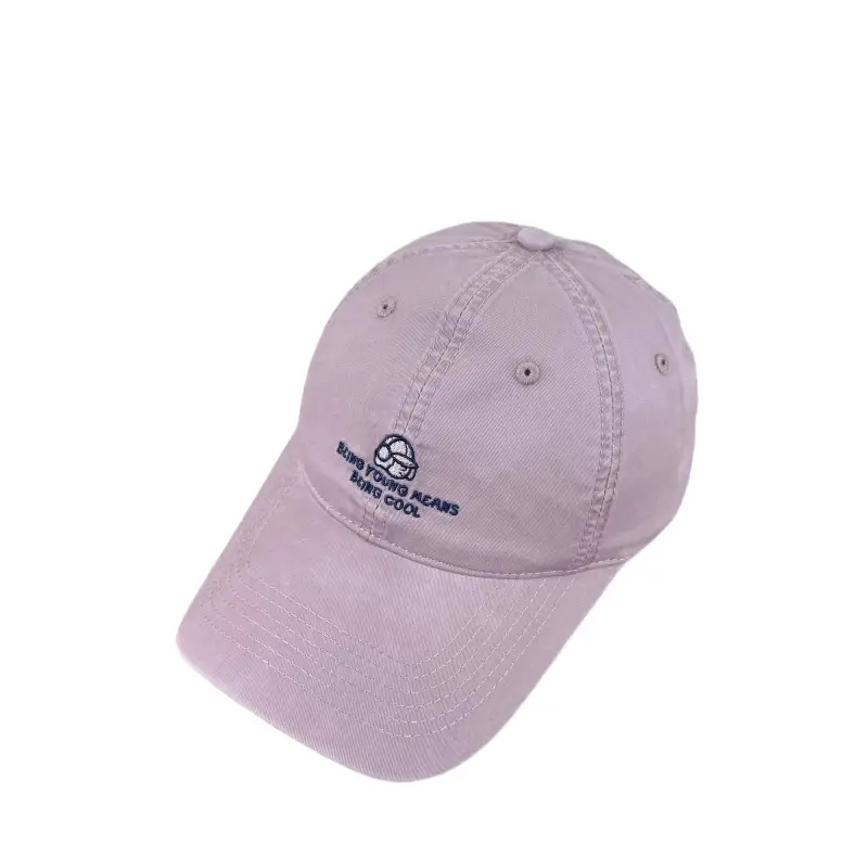 Women Baseball Cap Wide Brim Sunshade Hat Beige Purple - Image 13