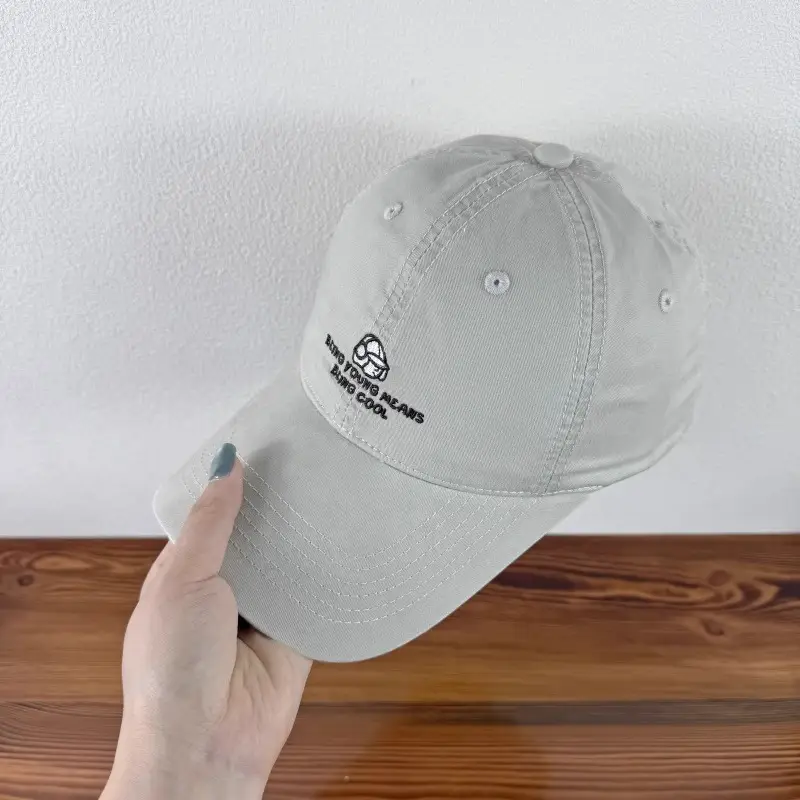 Women Baseball Cap Wide Brim Sunshade Hat Beige Purple — feature 11