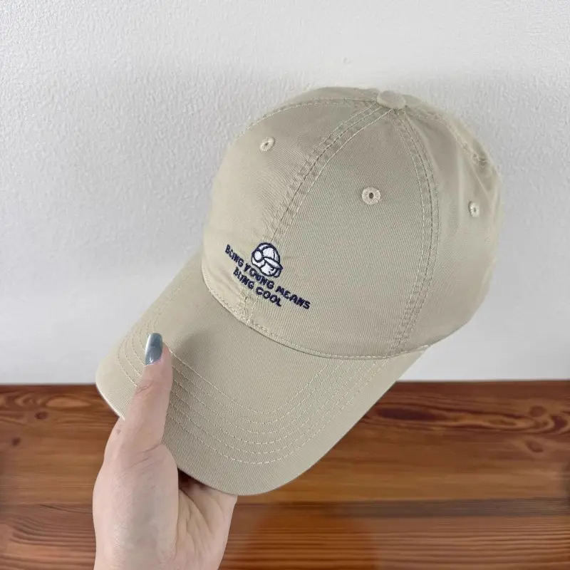 Women Baseball Cap Wide Brim Sunshade Hat Beige Purple — feature 12