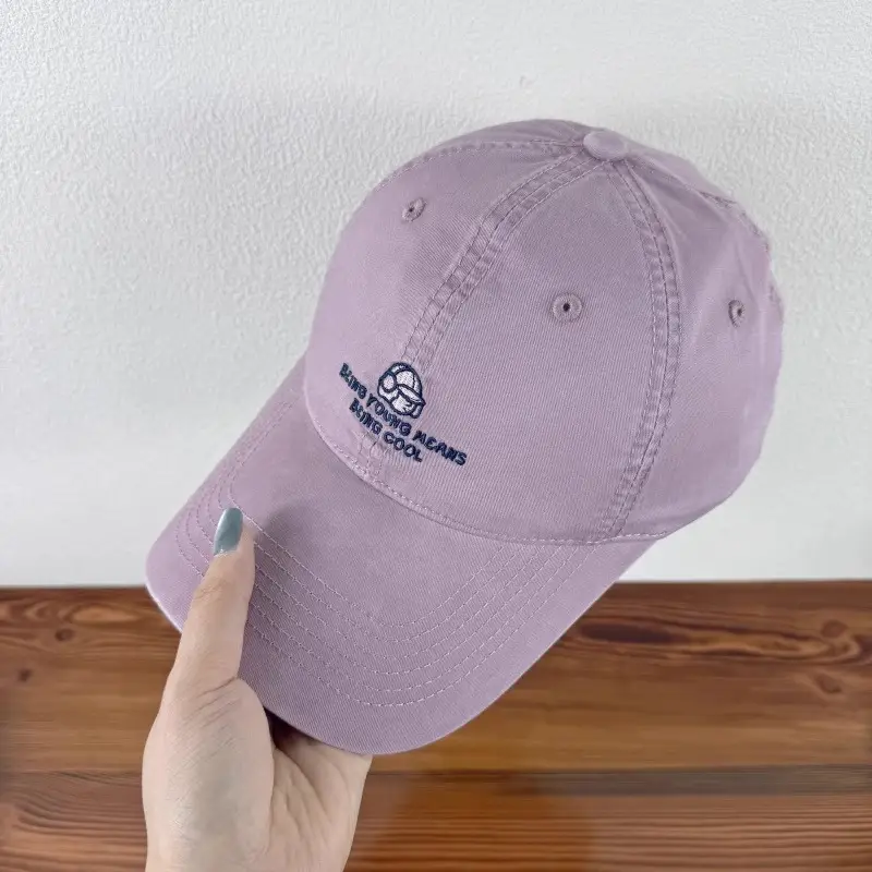 Women Baseball Cap Wide Brim Sunshade Hat Beige Purple — feature 13