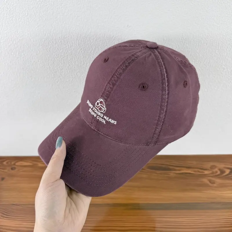 Women Baseball Cap Wide Brim Sunshade Hat Beige Purple — feature 15