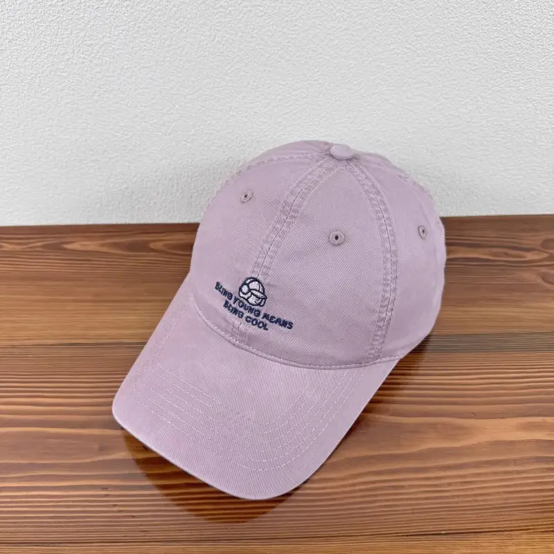 Women Baseball Cap Wide Brim Sunshade Hat Beige Purple — feature 17