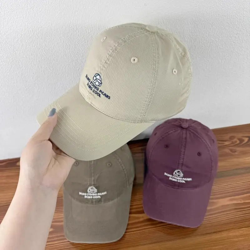 Women Baseball Cap Wide Brim Sunshade Hat Beige Purple — feature 6