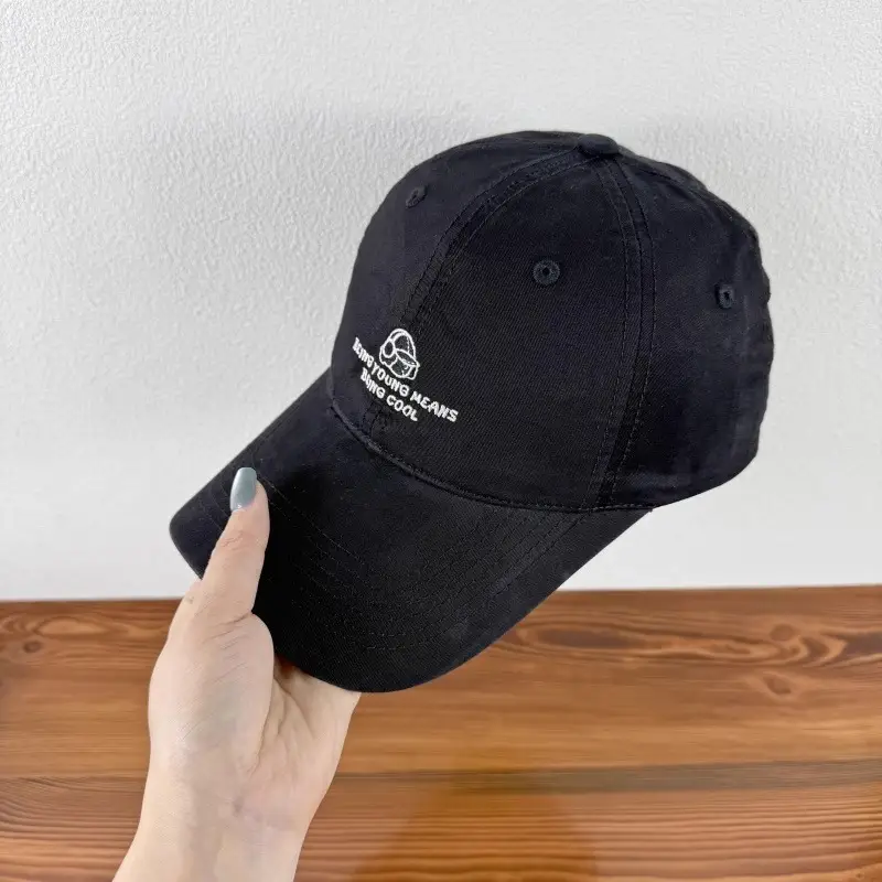 Women Baseball Cap Wide Brim Sunshade Hat Beige Purple
