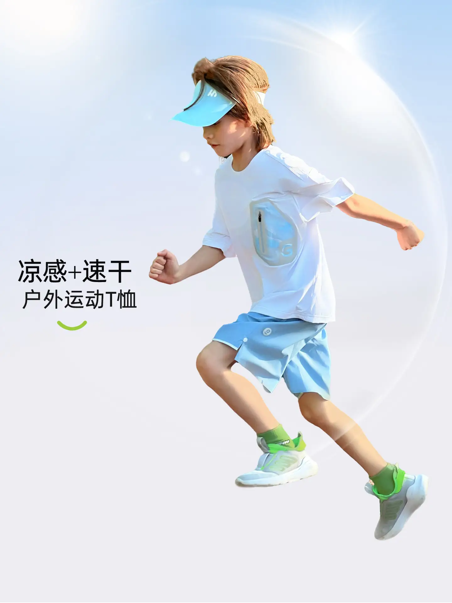 Panda Yuanyuan Boys 2025 Summer T-Shirt Medium Large - Image 4