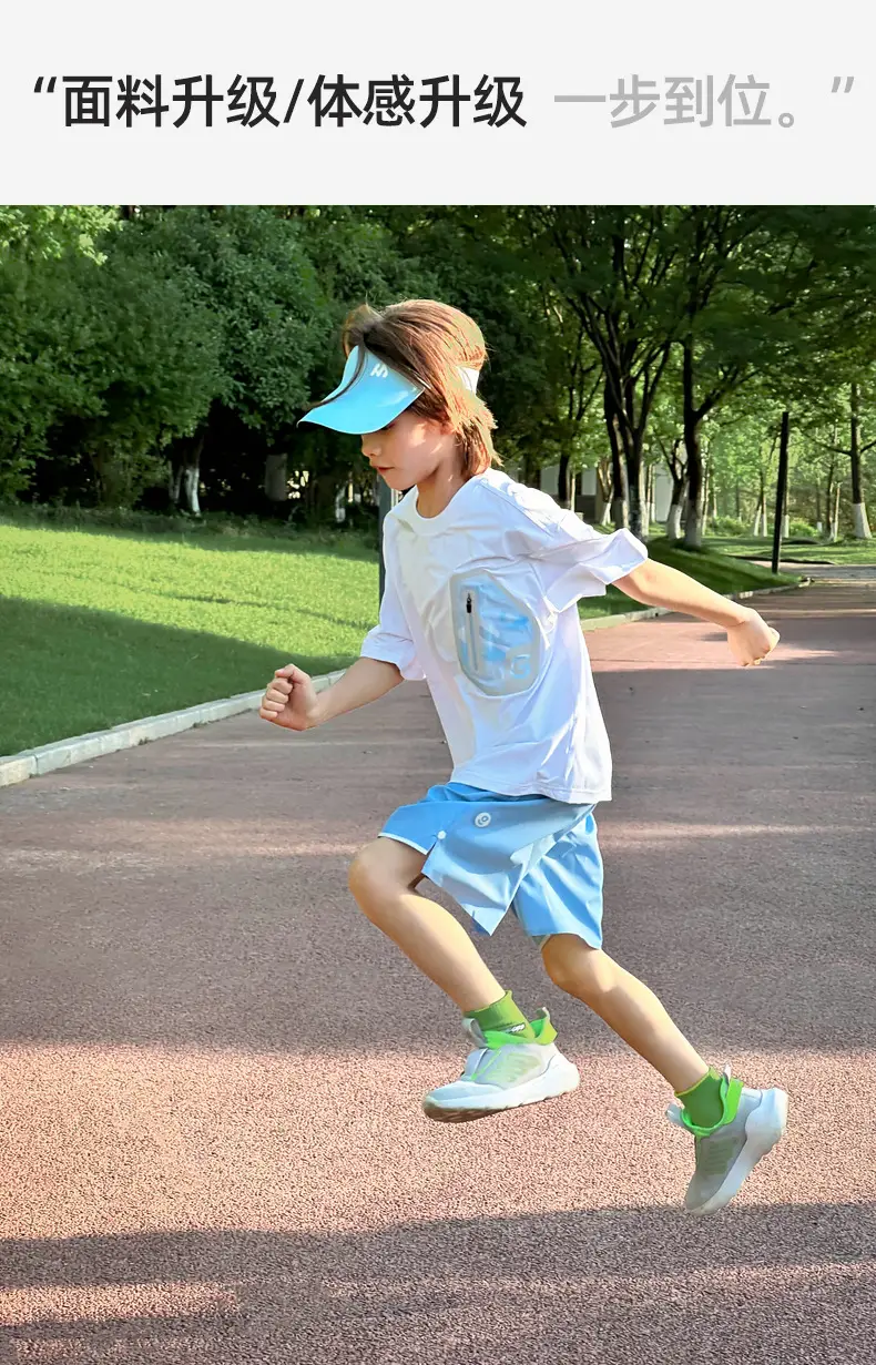Panda Yuanyuan Boys 2025 Summer T-Shirt Medium Large — feature 17