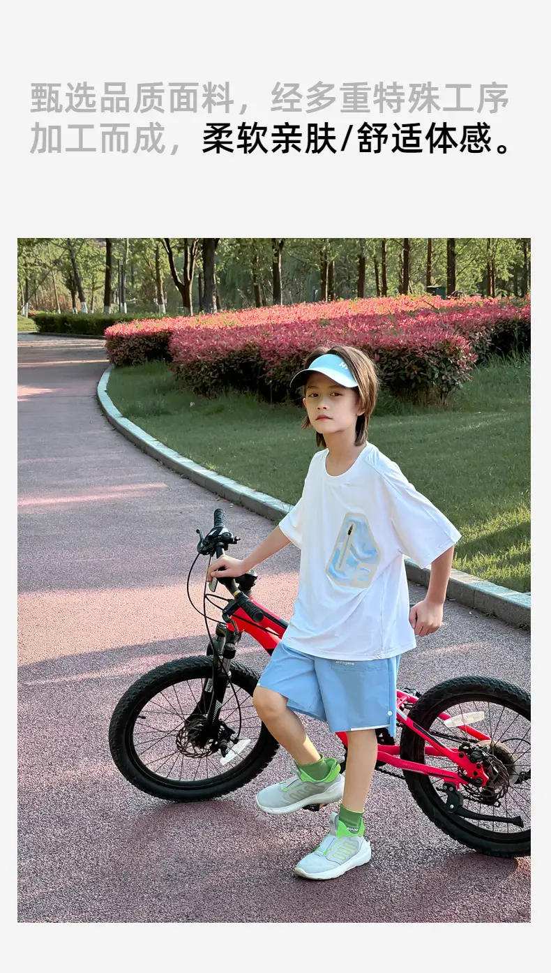 Panda Yuanyuan Boys 2025 Summer T-Shirt Medium Large — feature 18