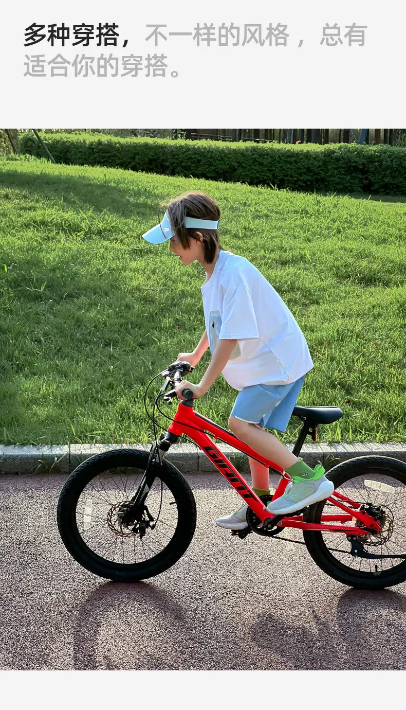 Panda Yuanyuan Boys 2025 Summer T-Shirt Medium Large — feature 25