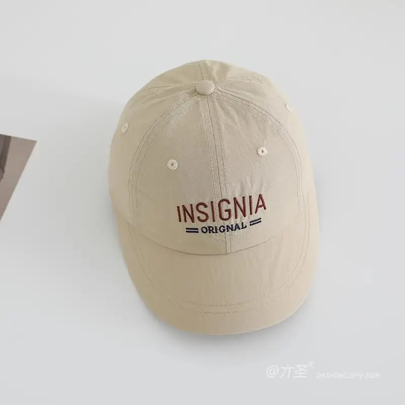 Maroon Embroidered Baseball Cap for Women Spring Summer — feature 13