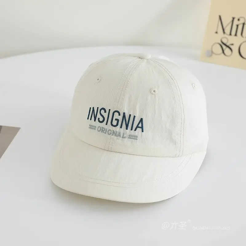 Maroon Embroidered Baseball Cap for Women Spring Summer — feature 4