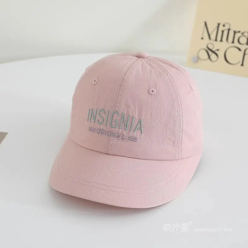 Maroon Embroidered Baseball Cap for Women Spring Summer — feature 5