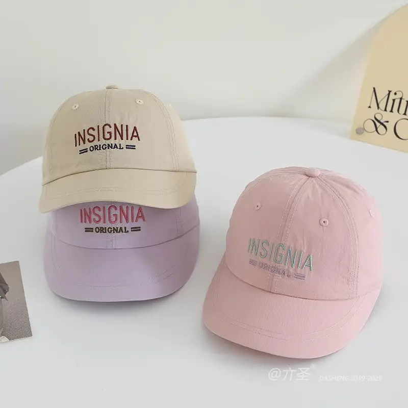 Maroon Embroidered Baseball Cap for Women Spring Summer — feature 8