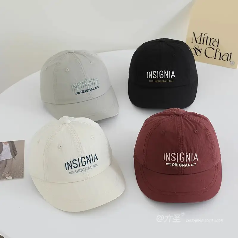 Maroon Embroidered Baseball Cap for Women Spring Summer — feature 9