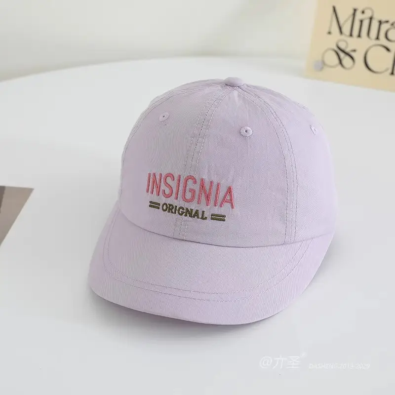 Maroon Embroidered Baseball Cap for Women Spring Summer - Image 6