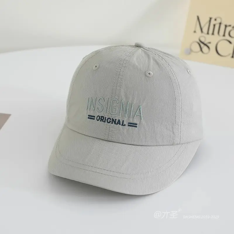 Maroon Embroidered Baseball Cap for Women Spring Summer - Image 7